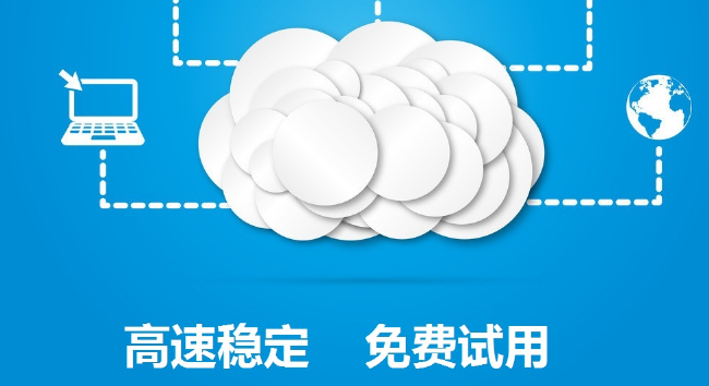 阿里云ECS和腾讯云CVM)和VPS相比，本质上其实都是虚拟机