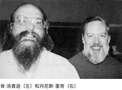 操作系统的发展史